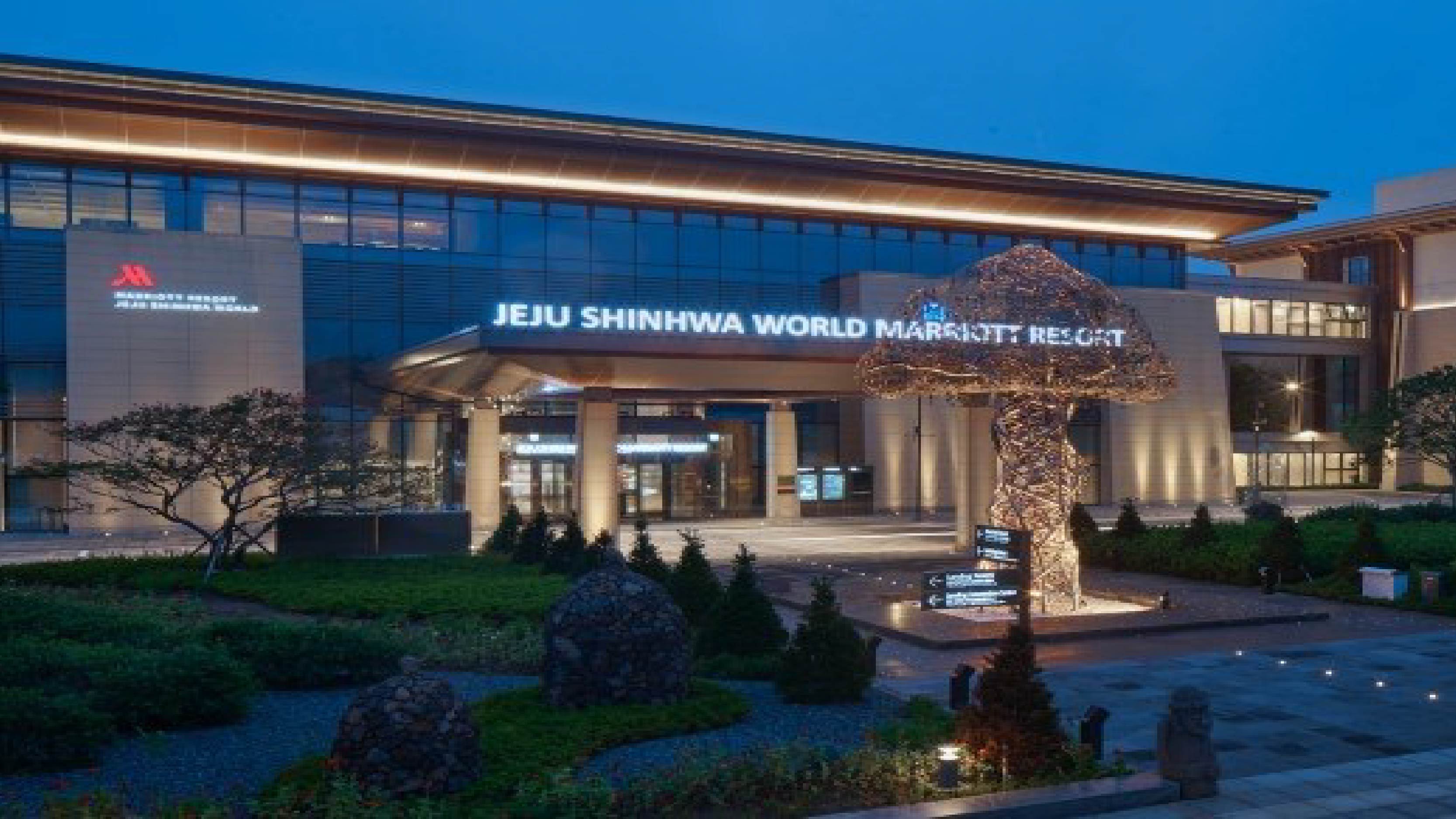 Hotel Whistlelark Jeju 飯店外觀